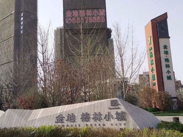 金地集團使用新潔源輕質抹灰石膏產品