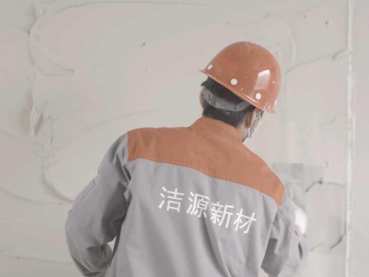 內墻粉刷石膏施工