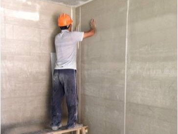 內墻抹灰施工技術工藝流程