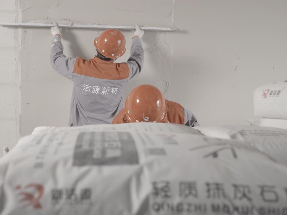 輕質抹灰石膏的國家標準