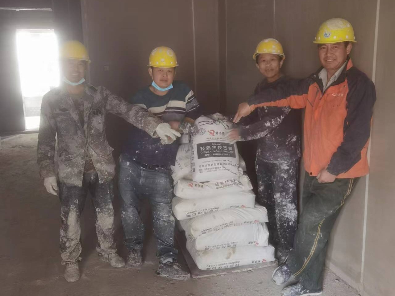 墻面粉刷石膏施工前需要準備什么，做些什么