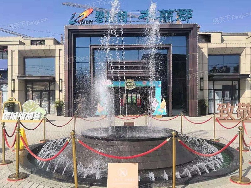 虞城碧桂園選用新潔源輕質抹灰石膏