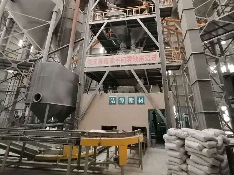 新潔源輕質抹灰石膏生產工藝流程